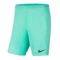 Детские шорты NIKE PARK III BV6865-354, прев. 0