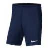 Дитячі шорти NIKE PARK III BV6865-410, прев. 0