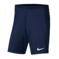 Детские шорты NIKE PARK III BV6865-410, прев. 0