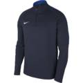 Детский джемпер Nike Academy 18 Dril Top 893744-451, прев. 0