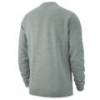 Дитячий джемпер Nike Club 19 AJ1545-063, прев. 1