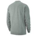 Дитячий джемпер Nike Club 19 AJ1545-063, прев. 1