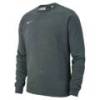 Детский джемпер Nike Club 19 AJ1545-071, прев. 0