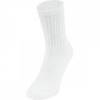 Шкарпетки Jako SPORTSOCKEN LANG 3er Pack білий DT-3944-00, прев. 0