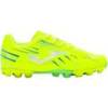 Бутси дитячі Joma PROPULSION яскраво-жовтий Діт 31 DT-PRJS2509HG, прев. 0