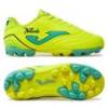 Бутси дитячі Joma TOLEDO жовтий Діт 31 DT-TOJW2411HG, прев. 0