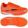 Сороконіжки дитячі Joma EVOLUTION помаранчевий Діт 36 DT-EVJW2408TF, прев. 0