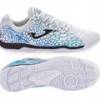 Футзалки Joma MAXIMA білий Чол 39 DT-MAXS2532IN, прев. 0