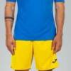 Шорти Joma NOBEL жовтий DT-100053.900, прев. 2