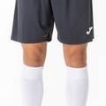 Шорти Joma NOBEL сірий  DT-100053.150, прев. 2