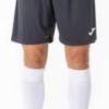 Шорти Joma NOBEL сірий  DT-100053.150, прев. 2