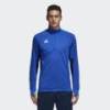 Джемпер Adidas Condivo 18 CG0397, прев. 2