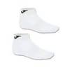 Шкарпетки Joma ANKLE білий Уні 35-38 DT-400027.P02, прев. 0