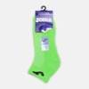 Шкарпетки Joma ANKLE зелений Уні 39-42 DT-400027.P03 g, прев. 0