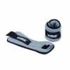 Обважнювач для рук/ніг WRIST/ANKLE WEIGHT сірий Уні 2х1кг DT-LS3049-1, прев. 0