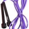 Скакалка в тубусі PVC JUMP ROPE чорний/фіолетовий Уні 275x0.5см DT-LS3115-p, прев. 0