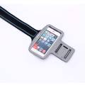 Чохол для телефону SPORTS ARMBAND чорний, білий Уні 135х67мм DT-LS3720B, прев. 0