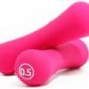 Гантелі неопрен Neoprene dumbbell рожевий Уні 2х0,5кг DT-LS2002-B05, прев. 0