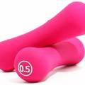 Гантелі неопрен Neoprene dumbbell рожевий Уні 2х0,5кг DT-LS2002-B05, прев. 0