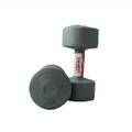 Гантелі пластикові пари CEMENT DUMBELL сірий Уні 2х4кг DT-LS2003-4, прев. 0