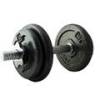 Гантель набірна 10кг 1шт DUMBELL SET чорний Уні 2-10кг DT-LS2311-10, прев. 0
