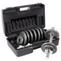 Набір гантелей у кейсі пара DUMBBELL SET чорний Уні 2х7,5кг DT-LS2322B-15KGS, прев. 0