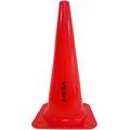 Конус для тренувань Meta Coloured Cone червоний 45 см DT-1801810520R, прев. 0