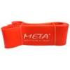 Гумка-петля силова Meta Elastic power band x-heavy помаранчевий 8,3х208 см DT-4003000504, прев. 0