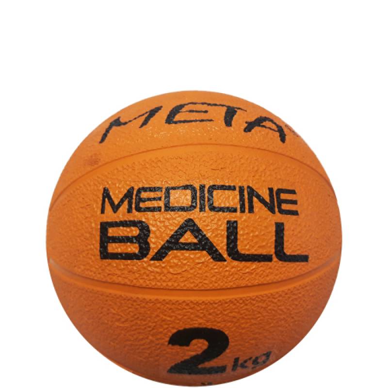 Медбол Meta Colour Medicine Ball 2 kg помаранчевий Уні 19,5 см DT-3000200100, рис. 0