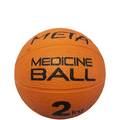 Медбол Meta Colour Medicine Ball 2 kg помаранчевий Уні 19,5 см DT-3000200100, прев. 0