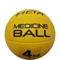 Медбол Meta Colour Medicine Ball 4 kg жовтий Уні 23 см DT-3000400100, прев. 0