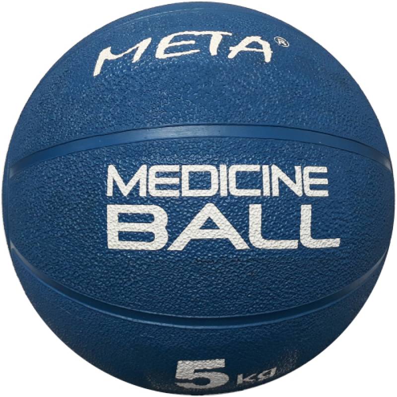 Медбол Meta Colour Medicine Ball 5 kg синій Уні 27 см DT-3000500100, рис. 0