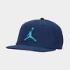 Кепка Nike JORDAN PRO JUMPMAN SNAPBACK синій Уні MISC DT-AR2118-410, прев. 0