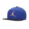 Кепка Nike JORDAN PRO JUMPMAN SNAPBACK синій, чорний Уні MISC DT-AR2118-430, прев. 0