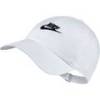 Кепка Nike U NSW H86 FUTURA WASH CAP білий Уні MISC DT-913011-100, прев. 0