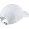 Кепка Nike U NSW H86 FUTURA WASH CAP білий Уні MISC DT-913011-100, прев. 1