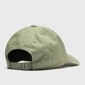 Кепка Nike U NSW H86 FUTURA WASH CAP зелений Уні OSFM DT-913011-386, прев. 1