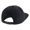 Кепка Nike Y NK PRO CAP FUTURA 4 чорний Діт MISC DT-AV8015-014, прев. 1