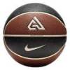М'яч баскетбольний Nike ALL COURT 2.0 8P G ANTETOKOUNMPO DEFLATED AMB янтарний, чорний Уні 7 DT-N.100.4138.812.07, прев. 0