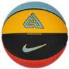 М'яч баскетбольний Nike ALL COURT 2.0 8P G ANTETOKOUNMPO DEFLATED чорний, жовтий, блакитний, червоний Уні 7 DT-N.100.4138.824.07, прев. 0