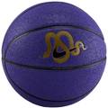 М'яч баскетбольний Nike ALL COURT 8P K BRYANT CNY 2025 DEFLATED темно-синій Уні 7 DT-N.101.3364.533.07, прев. 0