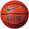 М'яч баскетбольний Nike ELITE ALL COURT 8P 2.0 DEFLATED помаранчевий, чорний, сріблястий Уні 6 DT-N.100.4088.855.06, прев. 0