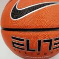 М'яч баскетбольний Nike ELITE ALL COURT 8P 2.0 DEFLATED помаранчевий, чорний, сріблястий Уні 6 DT-N.100.4088.855.06, прев. 2