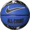 М'яч баскетбольний Nike EVERYDAY ALL COURT 8P GRAPHIC DEFLATED синій, чорний, білий Уні 7 DT-N.100.4370.455.07, прев. 0