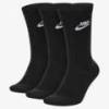 Носки (черные 3шт) Nike Essential SK0109-010, прев. 0