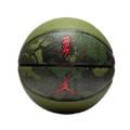 М'яч баскетбольний Nike JORDAN ALL COURT 8P Z WILLIAMSON DEFLATED ASPARAGU хакі Уні 7 DT-J.100.4141.965.07, прев. 0