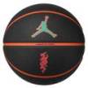 М'яч баскетбольний Nike JORDAN ALL COURT 8P Z WILLIAMSON DEFLATED чорний, помаранчевий Уні 7 DT-J.100.4141.095.07, прев. 0
