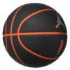 М'яч баскетбольний Nike JORDAN ALL COURT 8P Z WILLIAMSON DEFLATED чорний, помаранчевий Уні 7 DT-J.100.4141.095.07, прев. 1