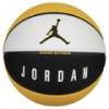 М'яч баскетбольний Nike JORDAN ULTIMATE 2.0 8P DEFLATED білий, чорний, жовтий Уні 7 DT-J.100.8254.153.07, прев. 0