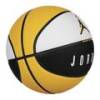 М'яч баскетбольний Nike JORDAN ULTIMATE 2.0 8P DEFLATED білий, чорний, жовтий Уні 7 DT-J.100.8254.153.07, прев. 1